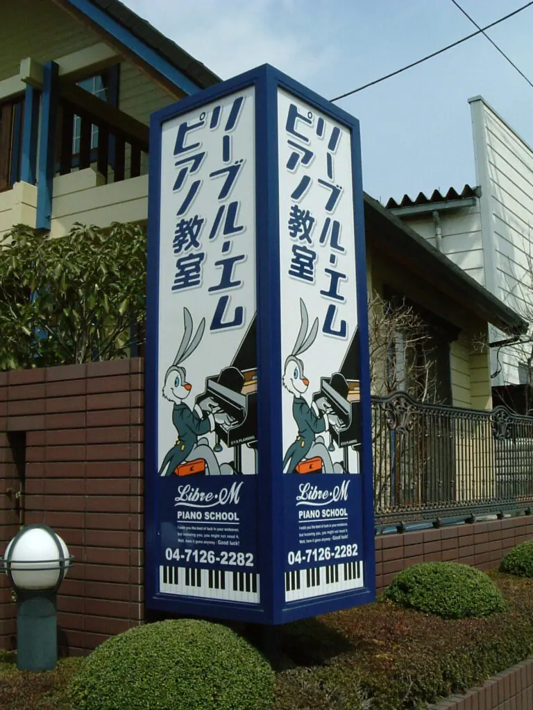 ys planning様用 mqdefault.jpg